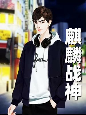极品逍遥楚昊空全章节小说